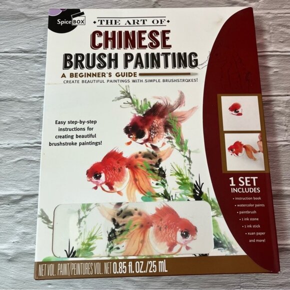 New Chinese Brush Painting A Beginner's Guide - Picture 1 of 10
